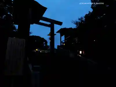 伊勢山皇大神宮(神奈川県)