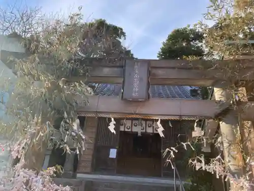 海南神社の鳥居