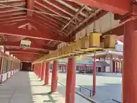 四天王寺(大阪府)