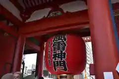 浅草寺(東京都)