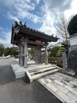 真光院(福岡県)