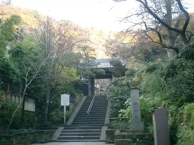 黄梅院(円覚寺塔頭)のその他建物