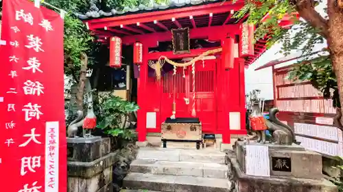 装束稲荷神社（王子稲荷神社境外摂社）の本殿・本堂