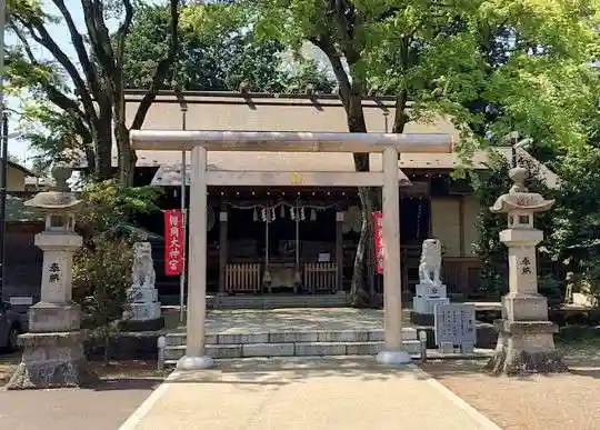 櫻岡大神宮の鳥居