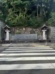 日枝神社(東京都)