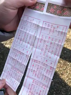 劒神社(福井県)