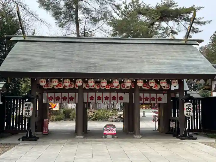 櫻木神社(千葉県)