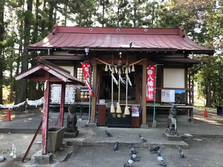 沖野八幡神社の{uncategorized: "未分類", other: "その他", undefined: "問題あり", building: "その他建物", grave: "お墓", sacred_gate: "鳥居", guardian: "狛犬", statue: "像", buddha: "仏像", history: "歴史", nature: "自然", garden: "庭園", animal: "動物", pagoda: "塔", temizu: "手水舎", mountain_gate: "山門・神門", sanctuary: "本殿・本堂", subordinate: "末社・摂社", art: "芸術", scenery: "景色", jizo: "地蔵", ema: "絵馬", goshuin: "御朱印", omikuji: "おみくじ", items: "授与品その他", amulet: "お守り", goshuincho: "御朱印帳", eats: "食事", festival: "お祭り", votive_dance: "神楽", shichigosan: "七五三参", wedding: "結婚式", experience: "体験その他", initially: "初詣", around: "周辺", anti_infection: "感染症対策"}