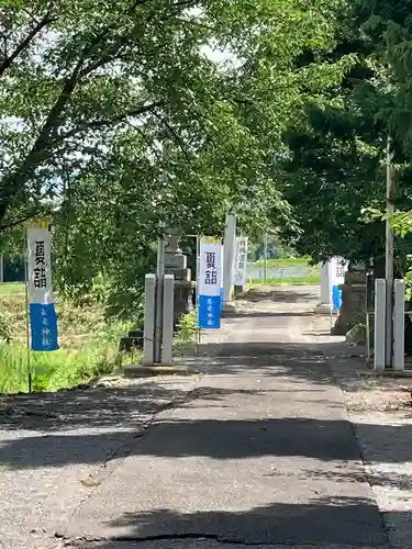 高司神社〜むすびの神の鎮まる社〜のその他建物