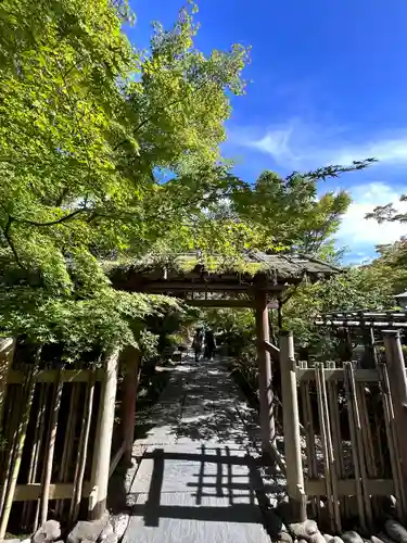 円通院(宮城県)