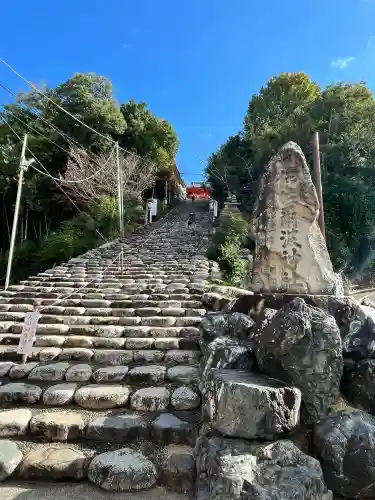 伊佐爾波神社(愛媛県)