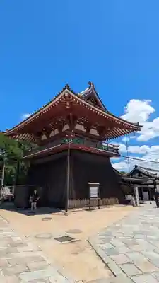 四天王寺(大阪府)