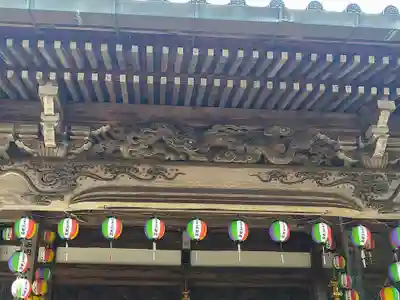 大聖院(広島県)