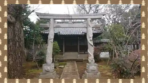 高円寺(東京都)