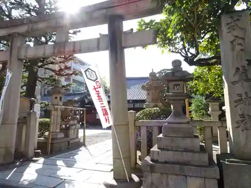 梛神社・隼神社の鳥居