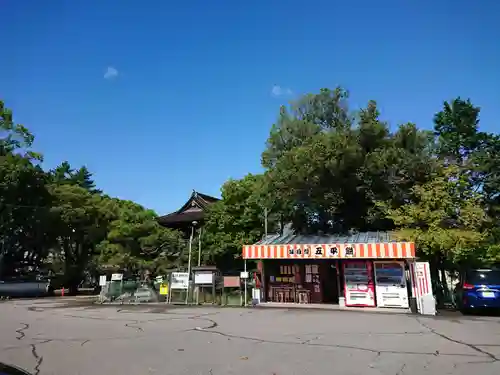 大樹寺（松安院大樹寺）のその他建物