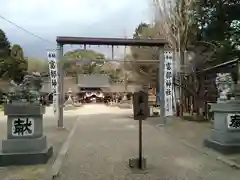 富部神社の鳥居