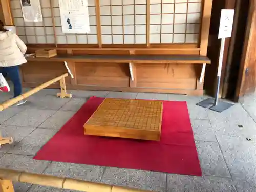 橿原神宮のその他建物