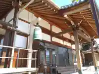 世尊寺(愛知県)