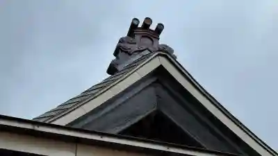 谷好稲荷神社(北海道)