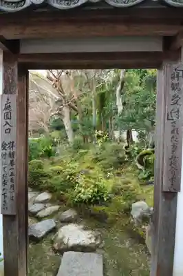 當麻寺(奈良県)