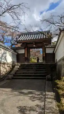 蓮華寺(京都府)