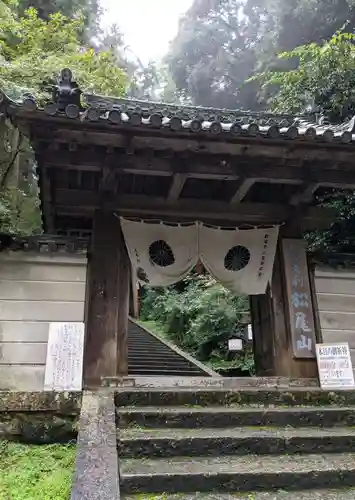 松尾寺(奈良県)