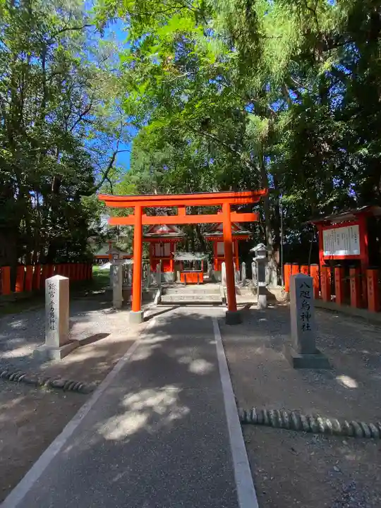 熊野速玉大社(和歌山県)