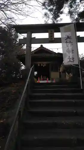 矢村神社の鳥居