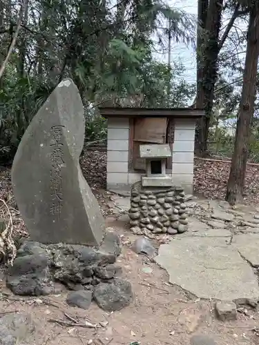 生品神社(群馬県)