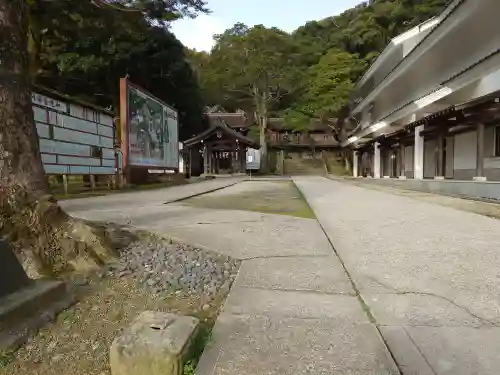 美保神社(島根県)