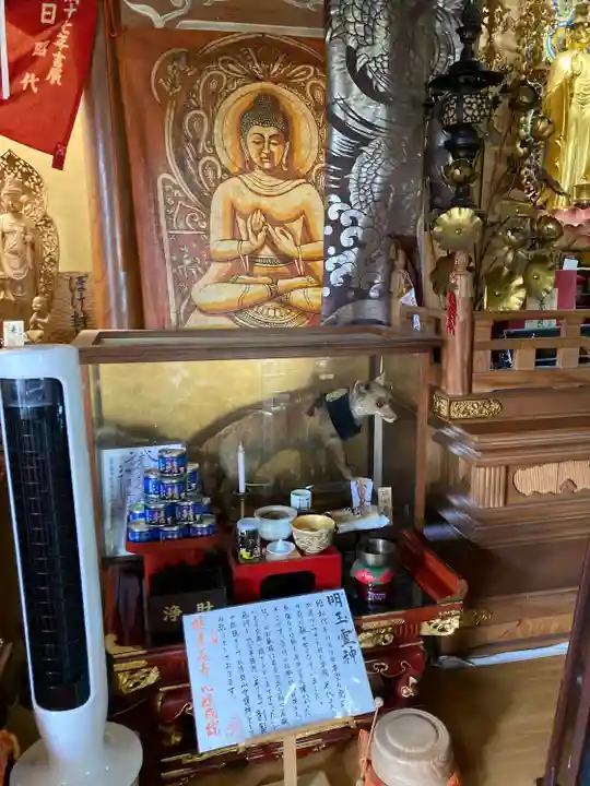 長光寺(長野県)