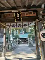日高神社の{uncategorized: "未分類", other: "その他", undefined: "問題あり", building: "その他建物", grave: "お墓", sacred_gate: "鳥居", guardian: "狛犬", statue: "像", buddha: "仏像", history: "歴史", nature: "自然", garden: "庭園", animal: "動物", pagoda: "塔", temizu: "手水舎", mountain_gate: "山門・神門", sanctuary: "本殿・本堂", subordinate: "末社・摂社", art: "芸術", scenery: "景色", jizo: "地蔵", ema: "絵馬", goshuin: "御朱印", omikuji: "おみくじ", items: "授与品その他", amulet: "お守り", goshuincho: "御朱印帳", eats: "食事", festival: "お祭り", votive_dance: "神楽", shichigosan: "七五三参", wedding: "結婚式", experience: "体験その他", initially: "初詣", around: "周辺", anti_infection: "感染症対策"}