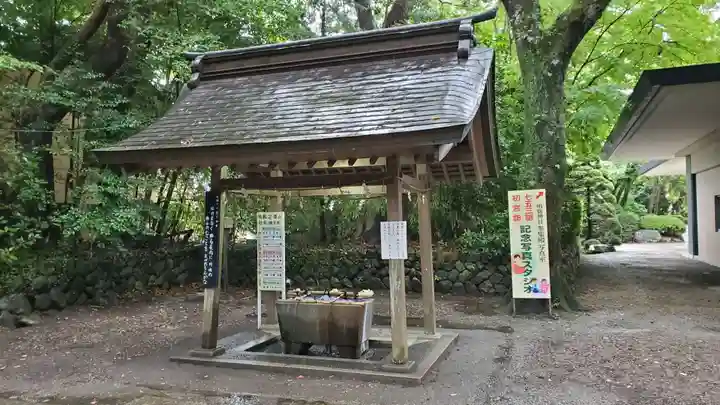 砥鹿神社(里宮)の手水舎