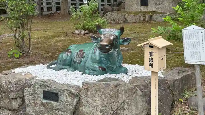 旭川天満宮の像