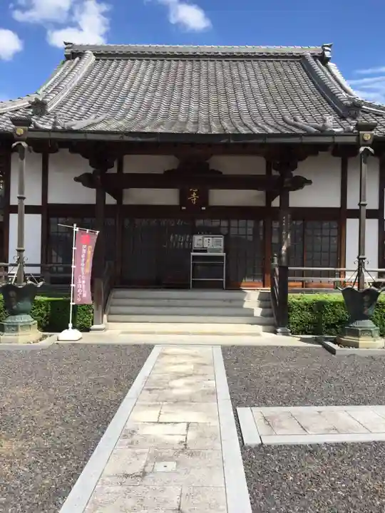 浄土宗 西念寺(三重県)