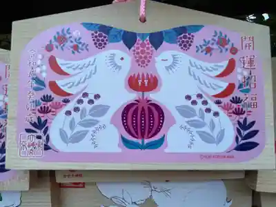 東京大神宮(東京都)