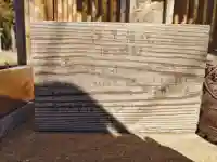 八宮神社(和泉)の{uncategorized: "未分類", other: "その他", undefined: "問題あり", building: "その他建物", grave: "お墓", sacred_gate: "鳥居", guardian: "狛犬", statue: "像", buddha: "仏像", history: "歴史", nature: "自然", garden: "庭園", animal: "動物", pagoda: "塔", temizu: "手水舎", mountain_gate: "山門・神門", sanctuary: "本殿・本堂", subordinate: "末社・摂社", art: "芸術", scenery: "景色", jizo: "地蔵", ema: "絵馬", goshuin: "御朱印", omikuji: "おみくじ", items: "授与品その他", amulet: "お守り", goshuincho: "御朱印帳", eats: "食事", festival: "お祭り", votive_dance: "神楽", shichigosan: "七五三参", wedding: "結婚式", experience: "体験その他", initially: "初詣", around: "周辺", anti_infection: "感染症対策"}