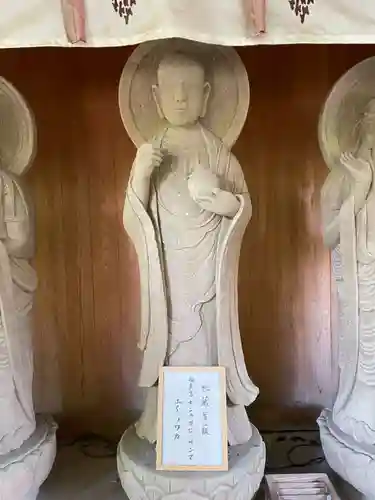 霊山寺(徳島県)