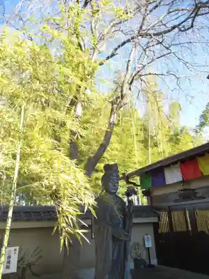 真光寺(千葉県)