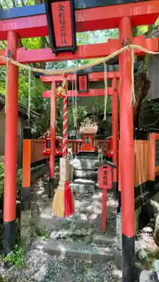 金剛稲荷神社(奈良県)