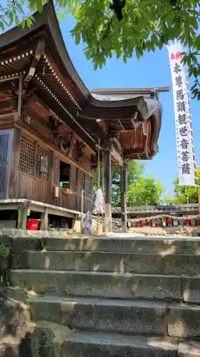 小山寺の{uncategorized: "未分類", other: "その他", undefined: "問題あり", building: "その他建物", grave: "お墓", sacred_gate: "鳥居", guardian: "狛犬", statue: "像", buddha: "仏像", history: "歴史", nature: "自然", garden: "庭園", animal: "動物", pagoda: "塔", temizu: "手水舎", mountain_gate: "山門・神門", sanctuary: "本殿・本堂", subordinate: "末社・摂社", art: "芸術", scenery: "景色", jizo: "地蔵", ema: "絵馬", goshuin: "御朱印", omikuji: "おみくじ", items: "授与品その他", amulet: "お守り", goshuincho: "御朱印帳", eats: "食事", festival: "お祭り", votive_dance: "神楽", shichigosan: "七五三参", wedding: "結婚式", experience: "体験その他", initially: "初詣", around: "周辺", anti_infection: "感染症対策"}