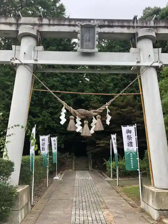 滑川神社 - 仕事と子どもの守り神(福島県)
