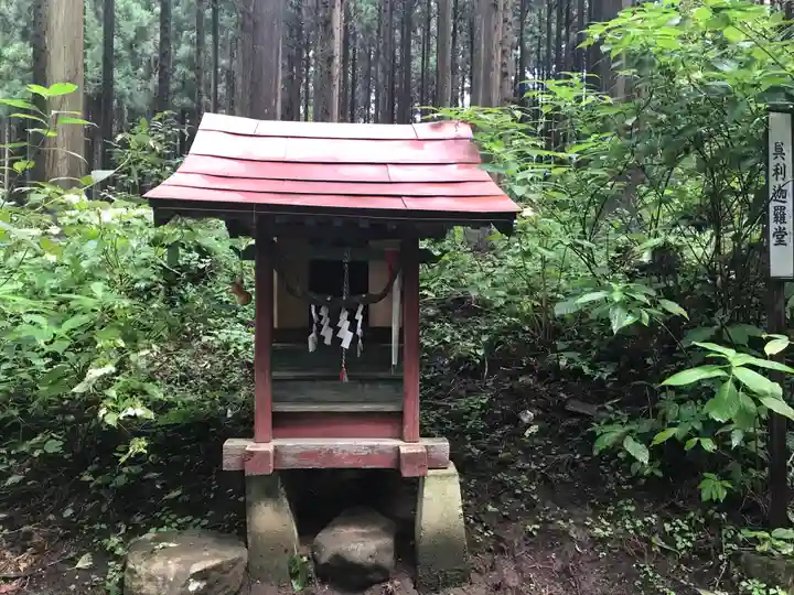 天台寺(岩手県)