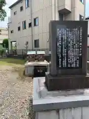 直会神社の建物その他