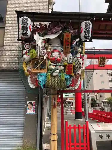鷲神社のその他建物