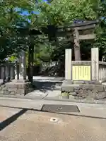 宇多須神社(石川県)