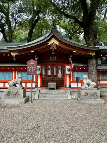 杭全神社(大阪府)