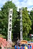 中山杉山神社(神奈川県)