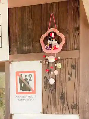 禅林寺(永観堂)のその他建物